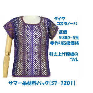 y҂ݍޗpbNłzy_C@RX^m[ozgyグ͗l̃vz