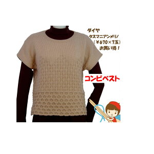 y҂ݍޗpbNłz_C^X}jAmgyRrxXgz