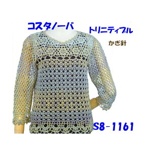 y҂ݍޗpbNłzy_C@RX^m[ozgpygjeBvz