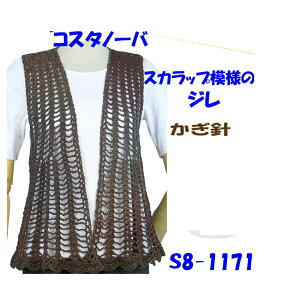 y҂ݍޗpbNłzy_C@RX^m[ozgpyXJbv͗l̃Wz