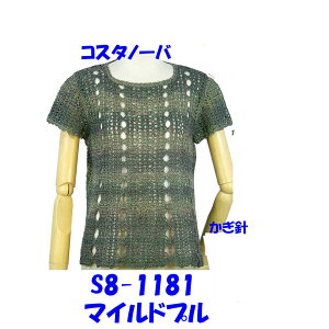 y҂ݍޗpbNłzy_C@RX^m[ozgpy}Chvz