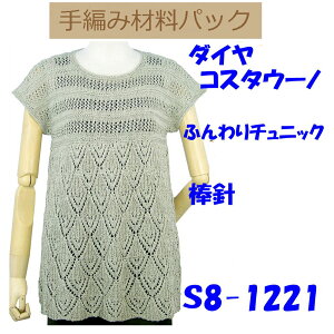 y҂ݍޗpbNłzy_C@RX^E[mzgyӂ`jbNz