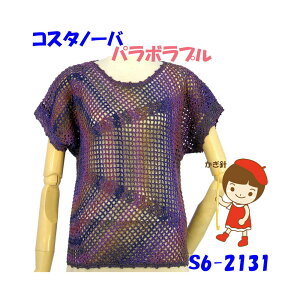 y҂ݍޗpbNłzy_C@RX^m[ozgpyp{vz