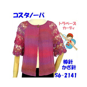 y҂ݍޗpbNłzy_C@RX^m[ozgpygy[YJ[fBz