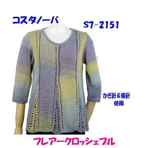 y҂ݍޗpbNłzy_C@RX^m[ozgpytA[NbVFvz