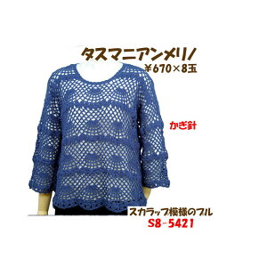 y҂ݍޗpbNłz_C^X}jAmgyXJbv͗l̃vz