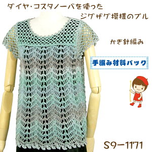 y҂ݍޗpbNłzy_C@RX^m[ozgyWOUO͗l̃vz