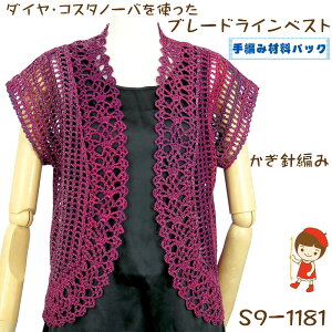 y҂ݍޗpbNłzy_C@RX^m[ozgyu[hCxXgz