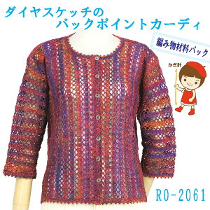 y҂ݍޗpbNłzy_C@XPb`zgyobN|CgJ[fBz