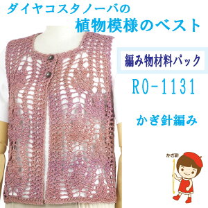 y҂ݍޗpbNłzy_C@RX^m[ozgyA͗l̃xXgz