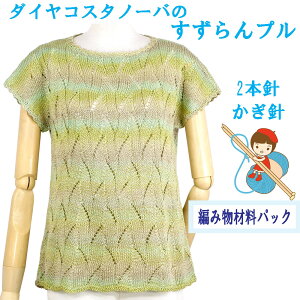 y҂ݍޗpbNłzy_C@RX^m[ozgyvz