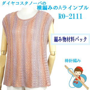 y҂ݍޗpbNłzy_C@RX^m[ozgy҂݂ACvz