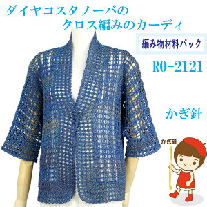 y҂ݍޗpbNłzy_C@RX^m[ozgyNX҂݂̃J[fBz