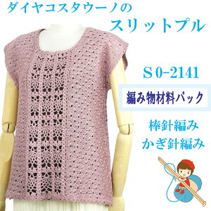 y҂ݍޗpbNłzy_C@RX^E[mzgyXbgvz