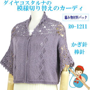 y҂ݍޗpbNłzy_CERX^izgy͗l؂ւ̃J[fBz