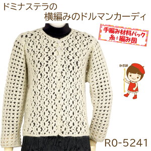 y҂ݍޗpbNłzy_C@h~i@Xezgy҂݂̃h}J[fBzA[g𒅂I