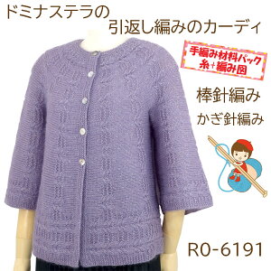 y҂ݍޗpbNłzy_C@h~i@XezgyԂ҂݂̃J[fBzA[g𒅂I