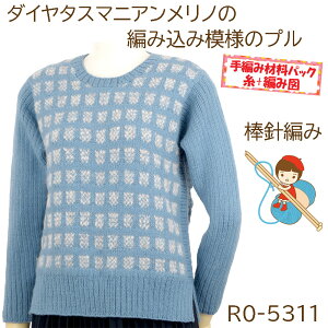 y҂ݍޗpbNłz_C^X}jAmgy҂ݍݖ͗l̃vz