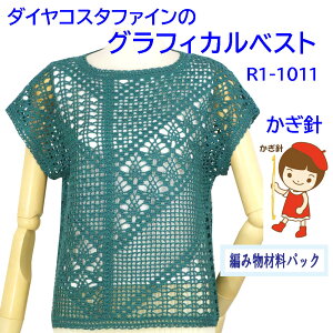 y҂ݍޗpbNłzy_C@RX^t@CzgyOtBJxXgz