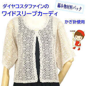 y҂ݍޗpbNłzy_C@RX^t@CzgyChX[uJ[fBz