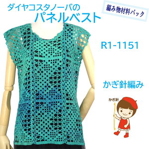 y҂ݍޗpbNłzy_C@RX^m[ozgyplxXgz