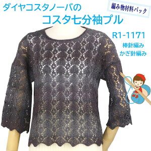 y҂ݍޗpbNłzy_C@RX^m[ozgyRX^vz