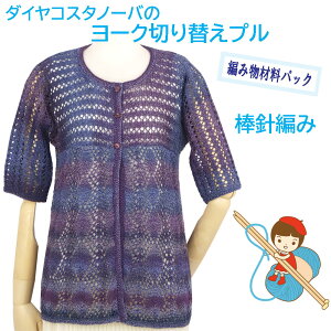 y҂ݍޗpbNłzy_C@RX^m[ozgy[N؂ւJ[fBz{^͕tĂ܂B