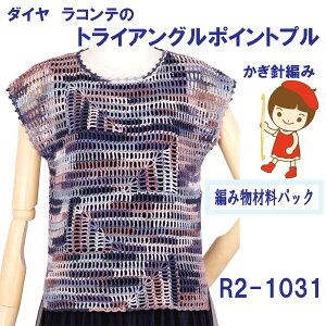 y҂ݍޗpbNłzy_C@RezggCAO|CgvR2-1031