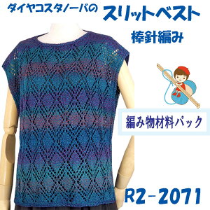 ҂ݍޗpbN_CRX^m[ogXbgxXgR2-2071