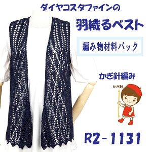 y҂ݍޗpbNłzy_C@RX^t@CzgyHDxXgz