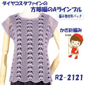 y҂ݍޗpbNłzy_C@RX^t@Czgy҂ACvz