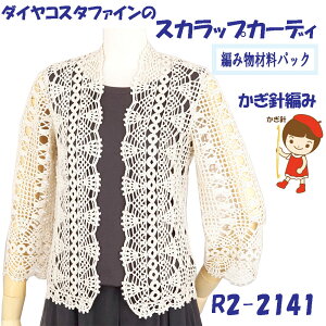 y҂ݍޗpbNłzy_C@RX^t@CzgyXJbvJ[fBz