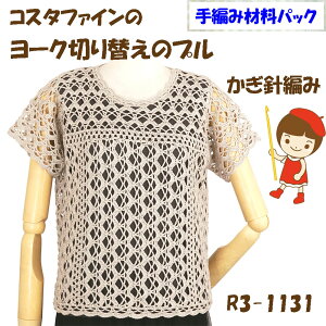 y҂ݍޗpbNłzy_C@RX^t@Czgy[N؂ւ̃vzR3-1131