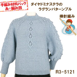 y҂ݍޗpbNłzy_C@h~i@XezgyOp^[vz