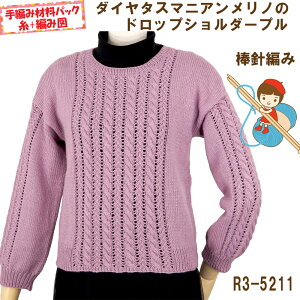 y҂ݍޗpbNłz_C^X}jAmgyhbvV_[vzR3-5211