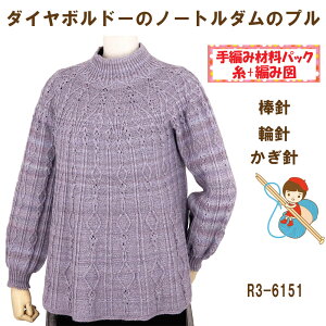 y҂ݍޗpbNłzy_C{h[zgytJ[fBzR3-6151A[g𒅂I