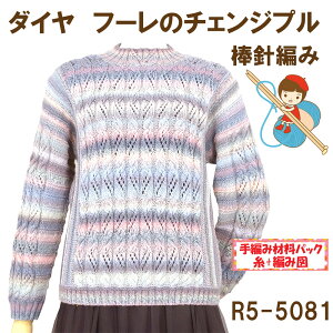 y҂ݍޗpbNłzy_C@t[zgy`FWvzR5-5081A[g𒅂I