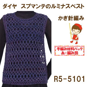 y҂ݍޗpbNłzy_C@Xv}ezgy~iXxXgzR5-5101A[g𒅂I