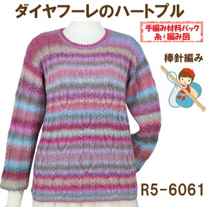 y҂ݍޗpbNłzy_C@t[zgyn[gvzR5-6061A[g𒅂I