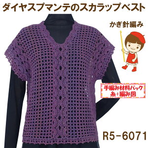 y҂ݍޗpbNłzy_C@Xv}ezgyXJbvxXgzR5-6071A[g𒅂I