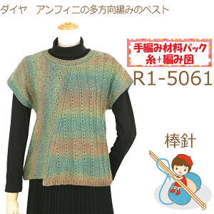 y҂ݍޗpbNłzy_C@AtBjzgy҂݂̃xXgzR1-5061