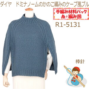 y҂ݍޗpbNłzy_Ch~im[zgŷ҂݂̃P[vvz