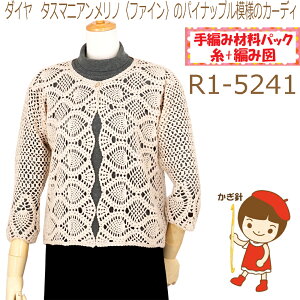 y҂ݍޗpbNłzy_C^X}jAmqt@CrzgypCibv͗l̃J[fBz