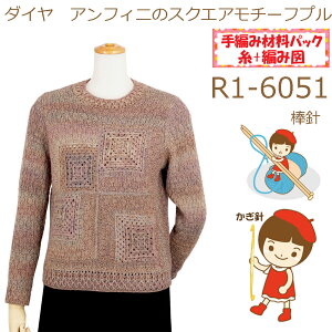 y҂ݍޗpbNłzy_C@AtBjzgyXNGA`[tvzR1-6051