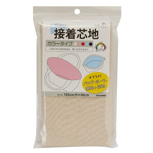 ڒcn@J[^CviSUN50-45-49j3Zbg