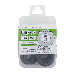 Жʃng#23iSUN11-169-198j30Zbg