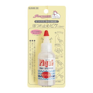 sP@33mliSUN90-39j3Zbg