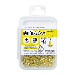 ʃngiSUN11-135-138j3Zbg