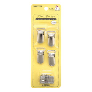 TXy_[@15mmiSUN12-121-122j3Zbg