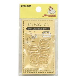 �[�b�g�J���@10mm�iSUN16-124-126�j3�Z�b�g
